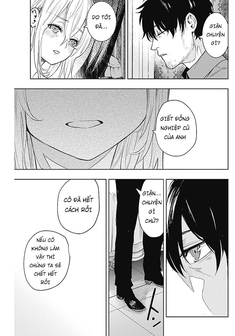 Momo: The Blood Taker Chapter 23 - 15