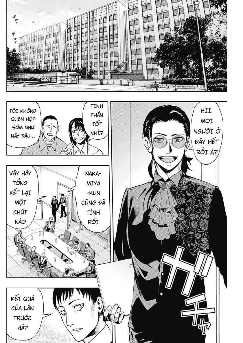 Momo: The Blood Taker Chapter 24 - 8