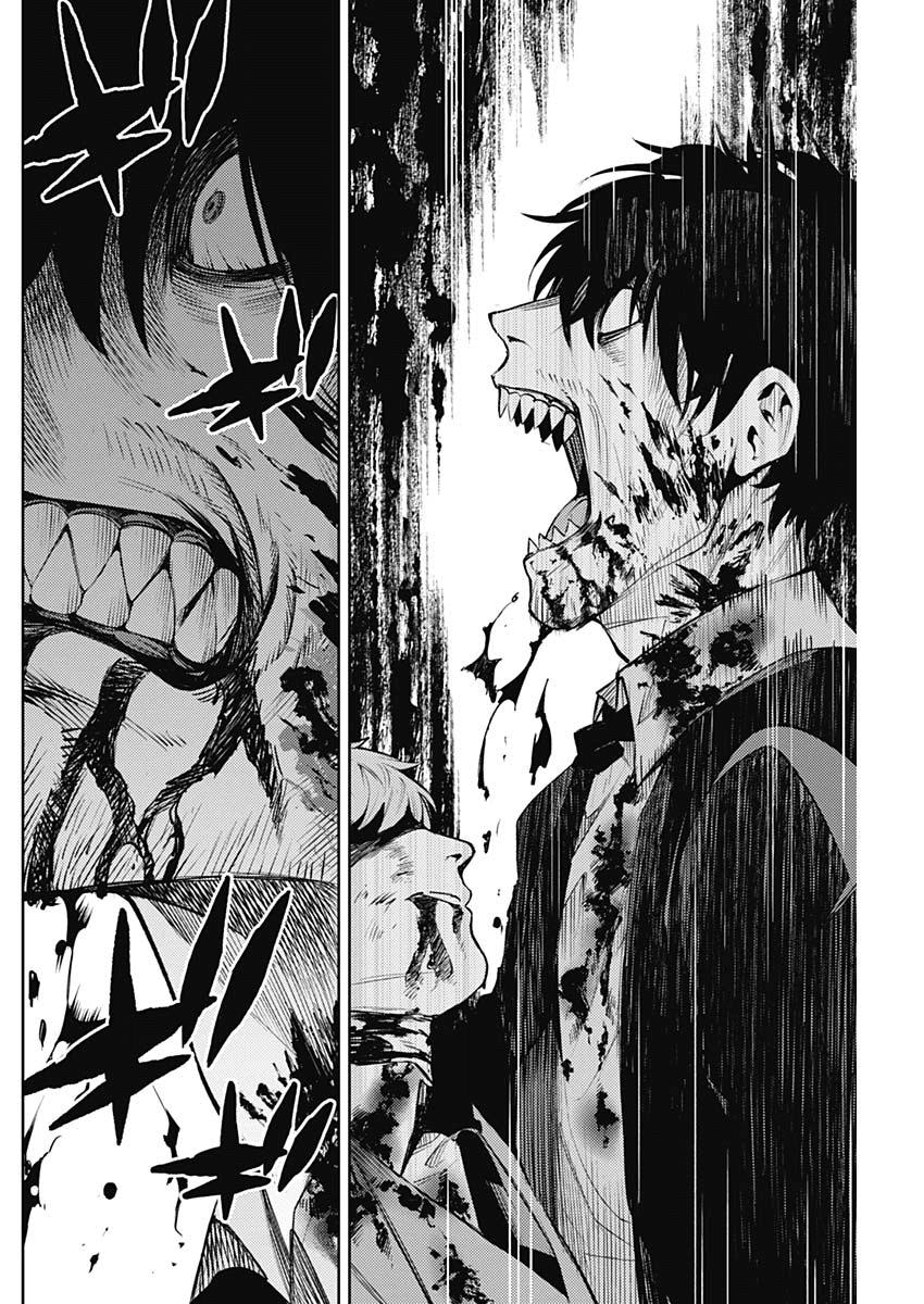 Momo: The Blood Taker Chapter 8 - 12