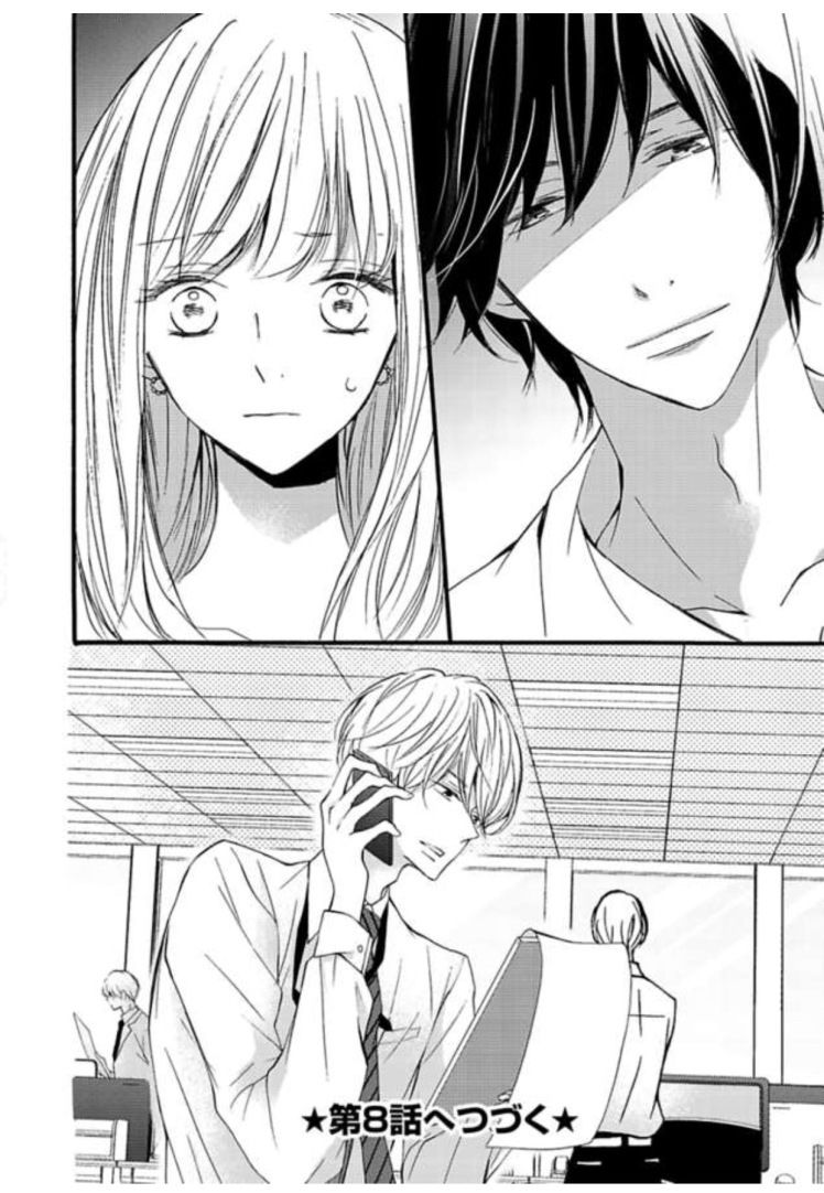 Tình Yêu Bí Mật Chapter 7 - 34