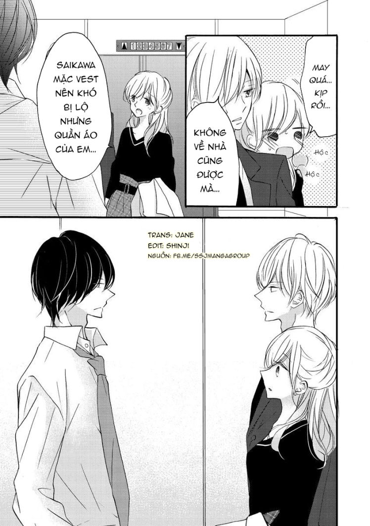 Tình Yêu Bí Mật Chapter 8 - 30