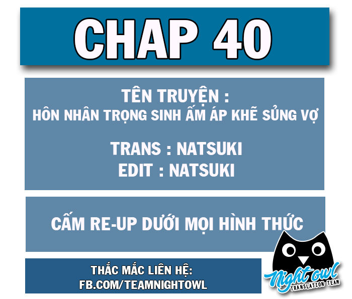 Hôn Nhân Trọng Sinh Nhẹ Nhàng Ấm Áp Sủng Vợ Chapter 40 - 1