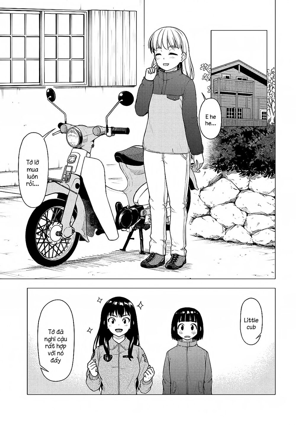 Super Cub Chapter 26 - 36