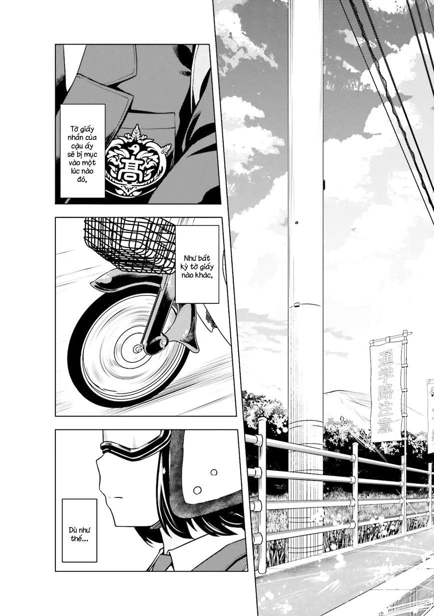 Super Cub Chapter 5 - 23