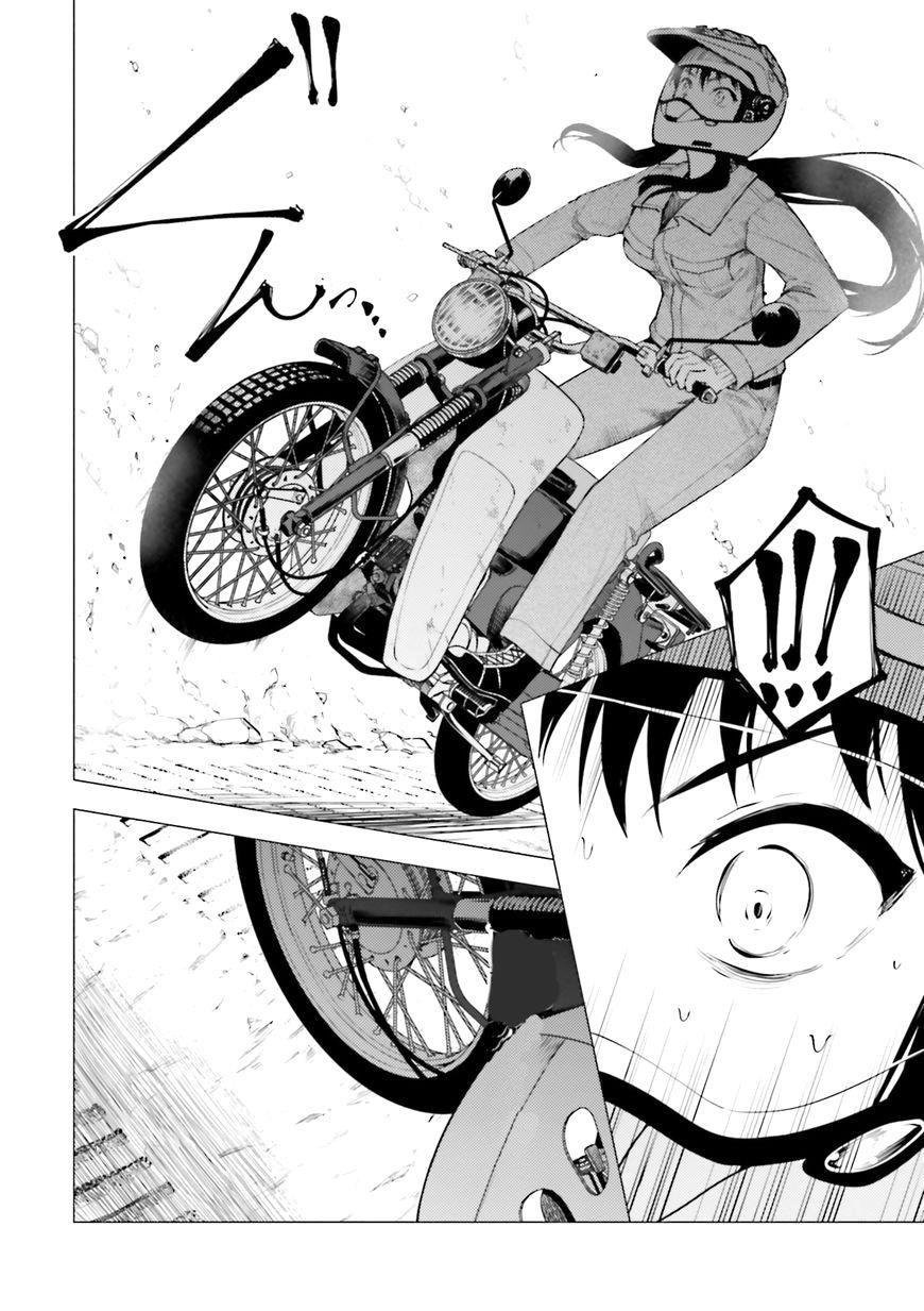 Super Cub Chapter 9 - 20