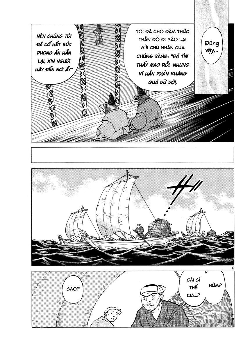 Mao (Takahashi Rumiko) Chapter 32 - 9