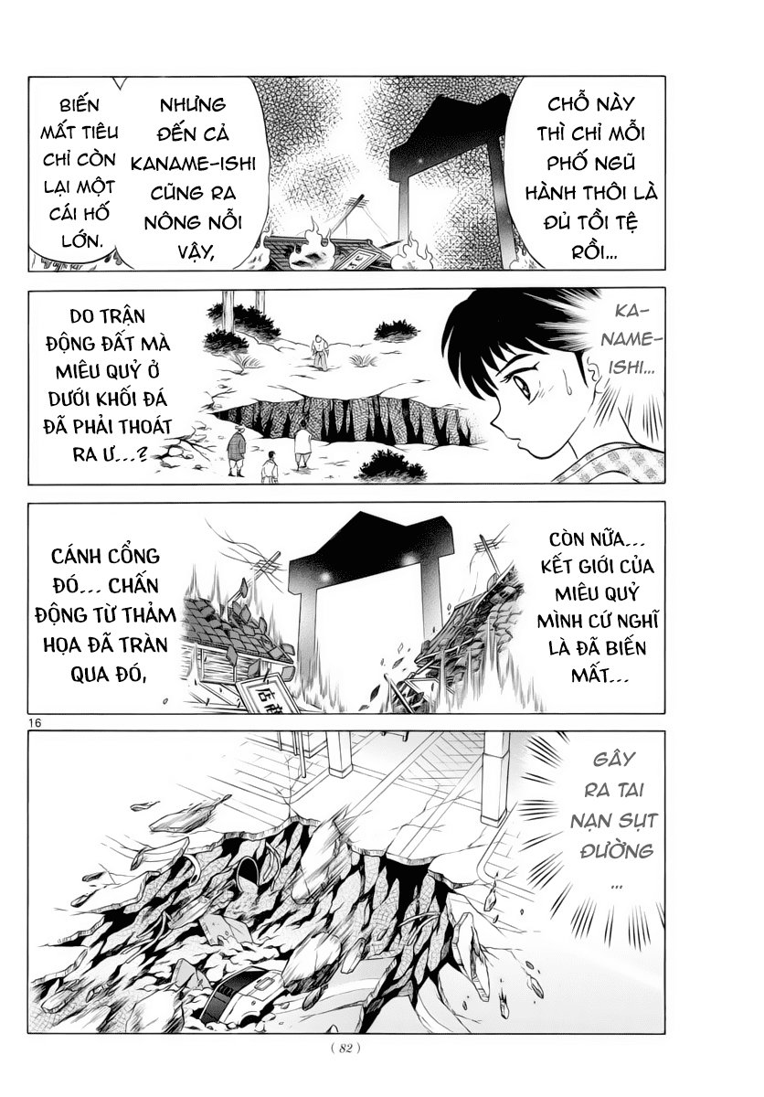Mao (Takahashi Rumiko) Chapter 21 - 18
