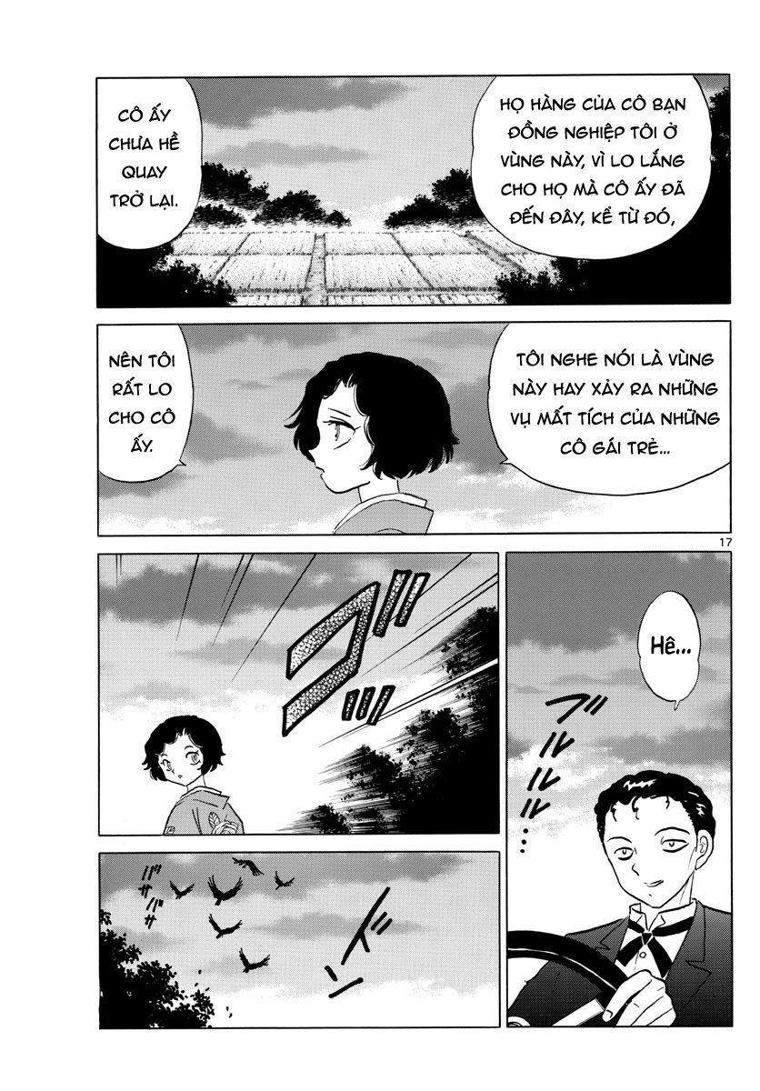 Mao (Takahashi Rumiko) Chapter 27 - 19
