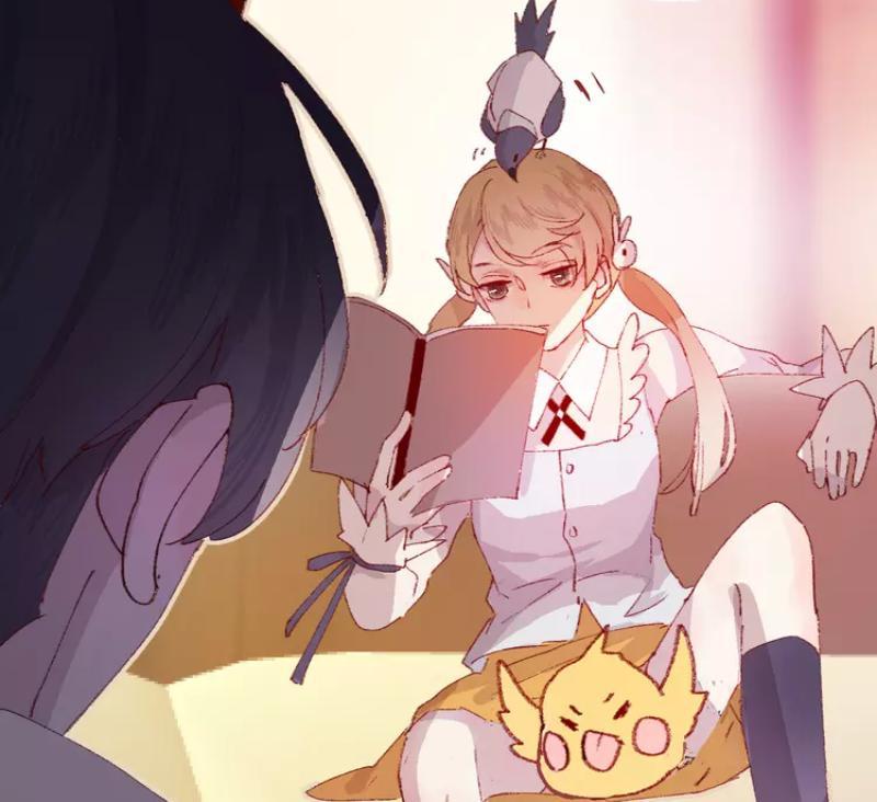 Hoa Dữ Ẩn Nặc Chi Ô Chapter 17 - 2