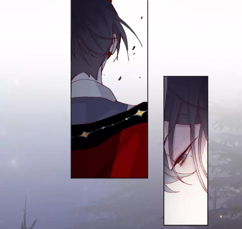 Hoa Dữ Ẩn Nặc Chi Ô Chapter 20 - 3