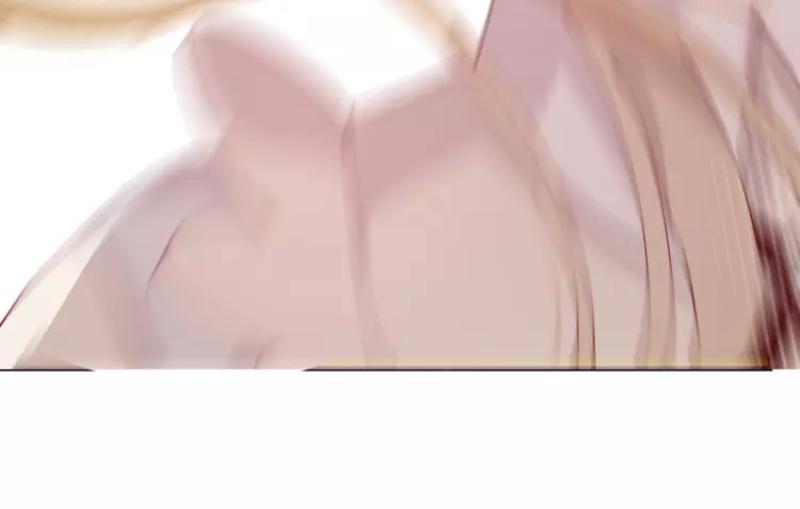 Hoa Dữ Ẩn Nặc Chi Ô Chapter 20 - 7
