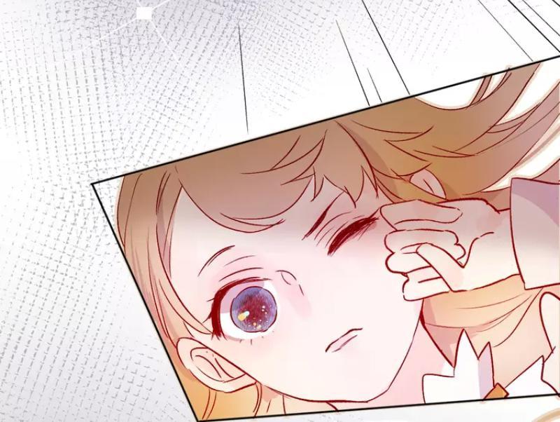 Hoa Dữ Ẩn Nặc Chi Ô Chapter 26 - 22