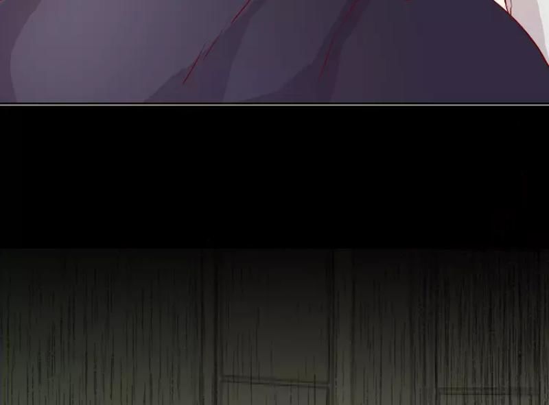 Hoa Dữ Ẩn Nặc Chi Ô Chapter 30 - 29