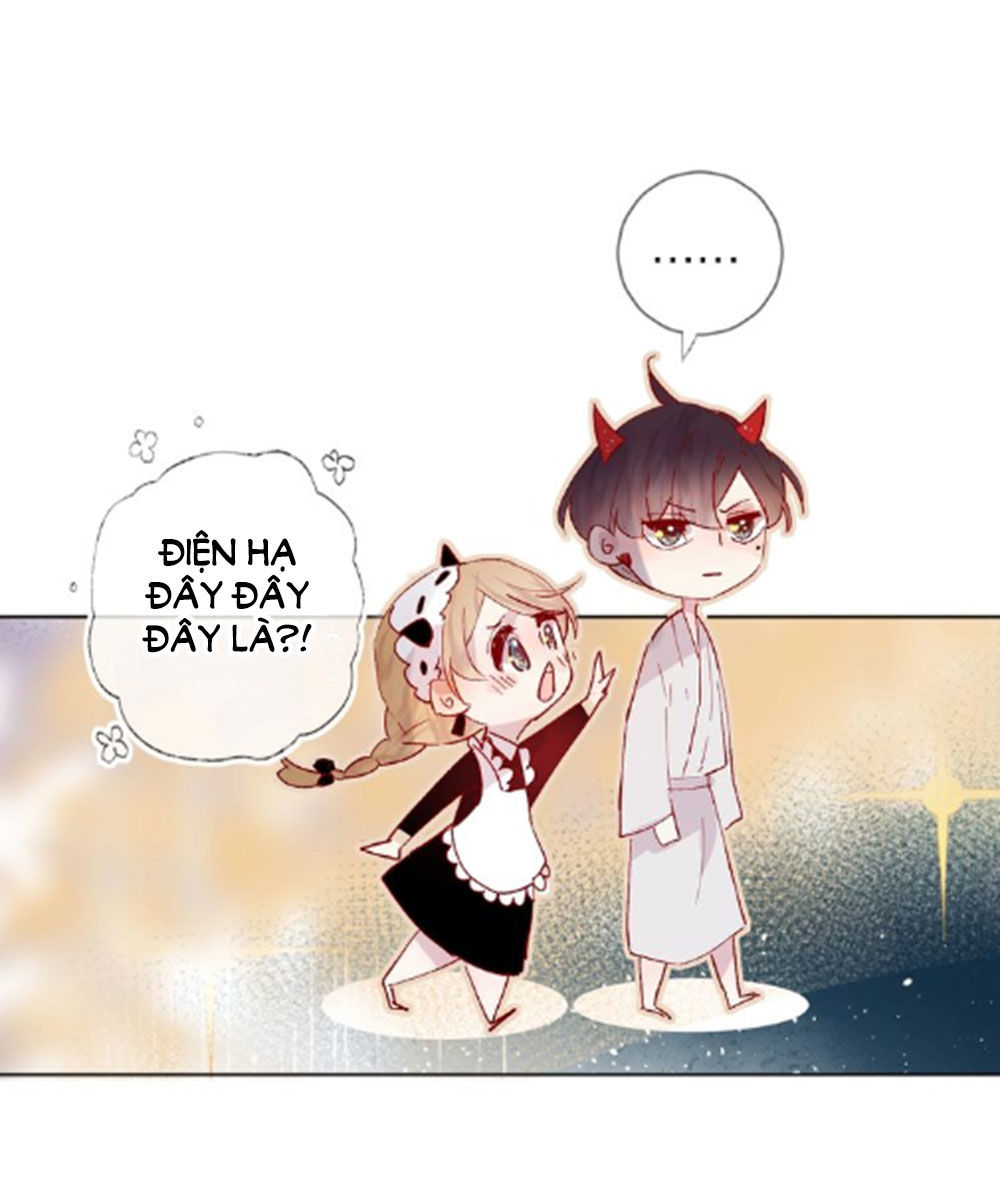 Hoa Dữ Ẩn Nặc Chi Ô Chapter 32 - 32