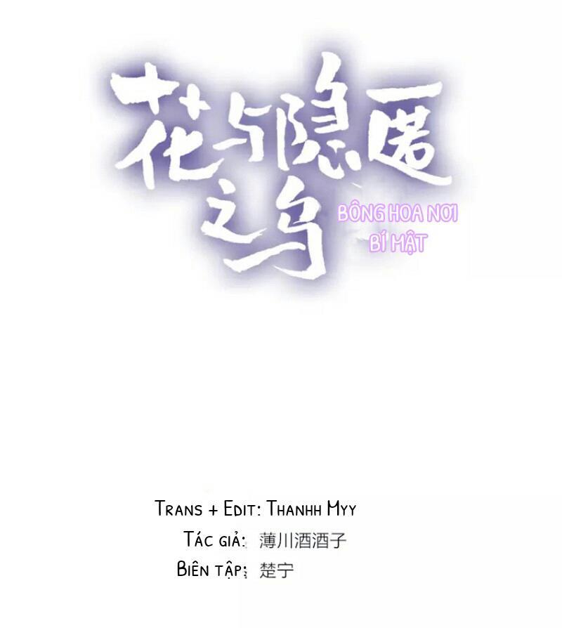 Hoa Dữ Ẩn Nặc Chi Ô Chapter 4 - 3