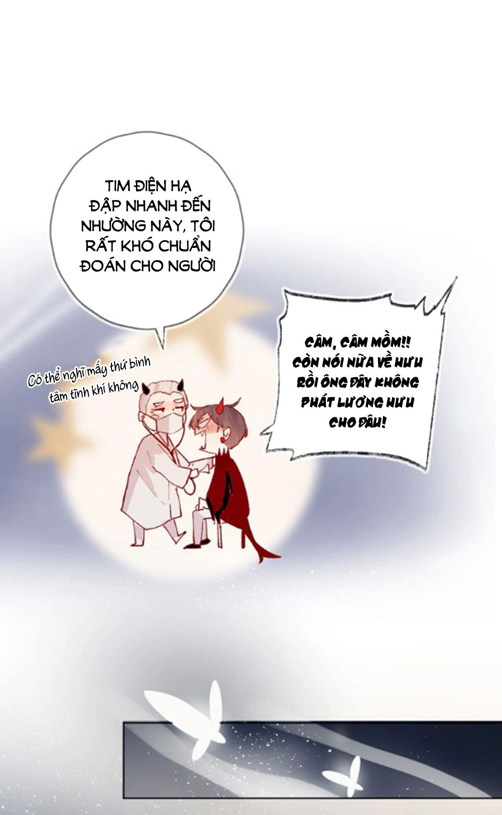 Hoa Dữ Ẩn Nặc Chi Ô Chapter 41 - 32