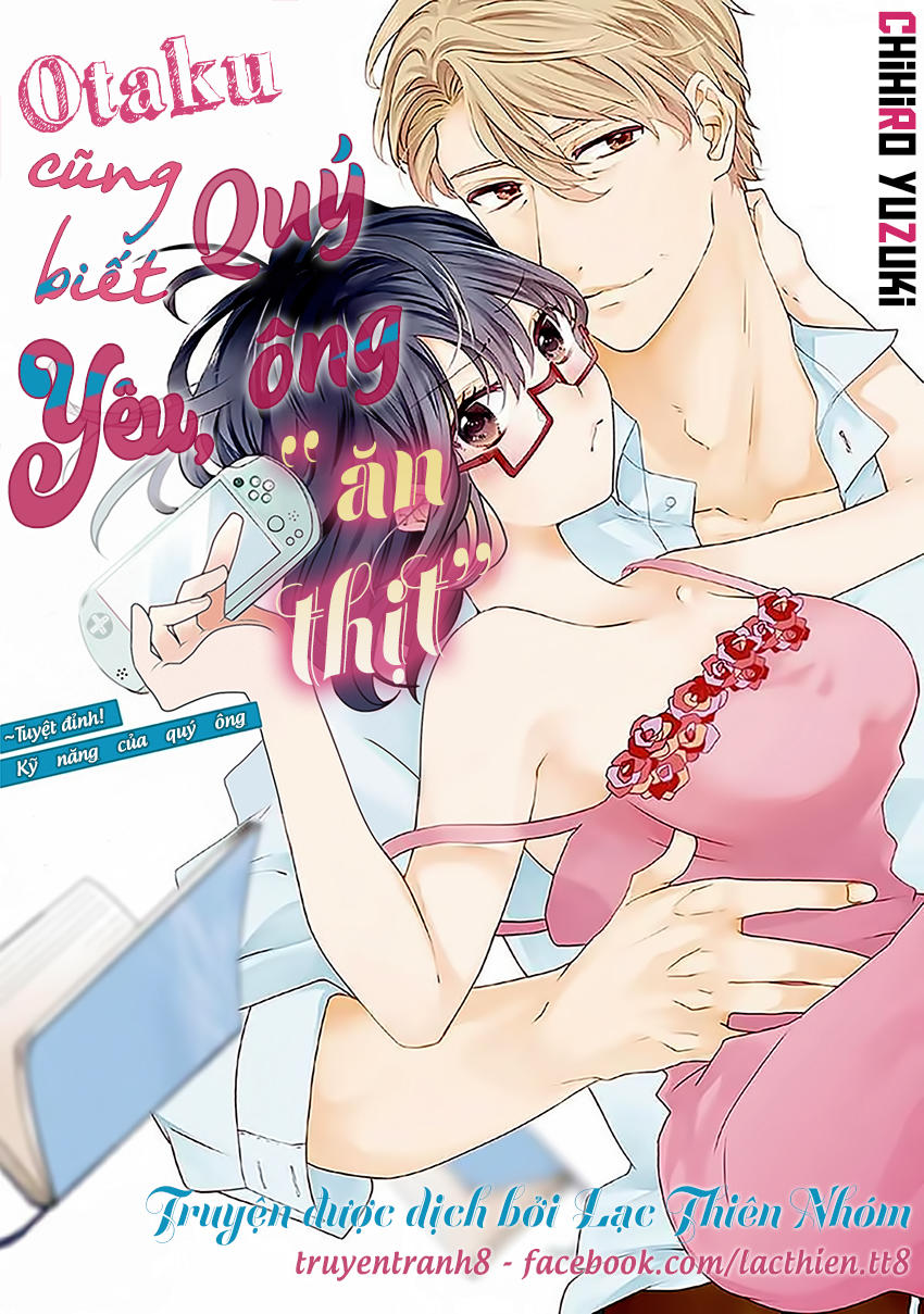 Otaku Cũng Biết Yêu Chapter 1 - 1