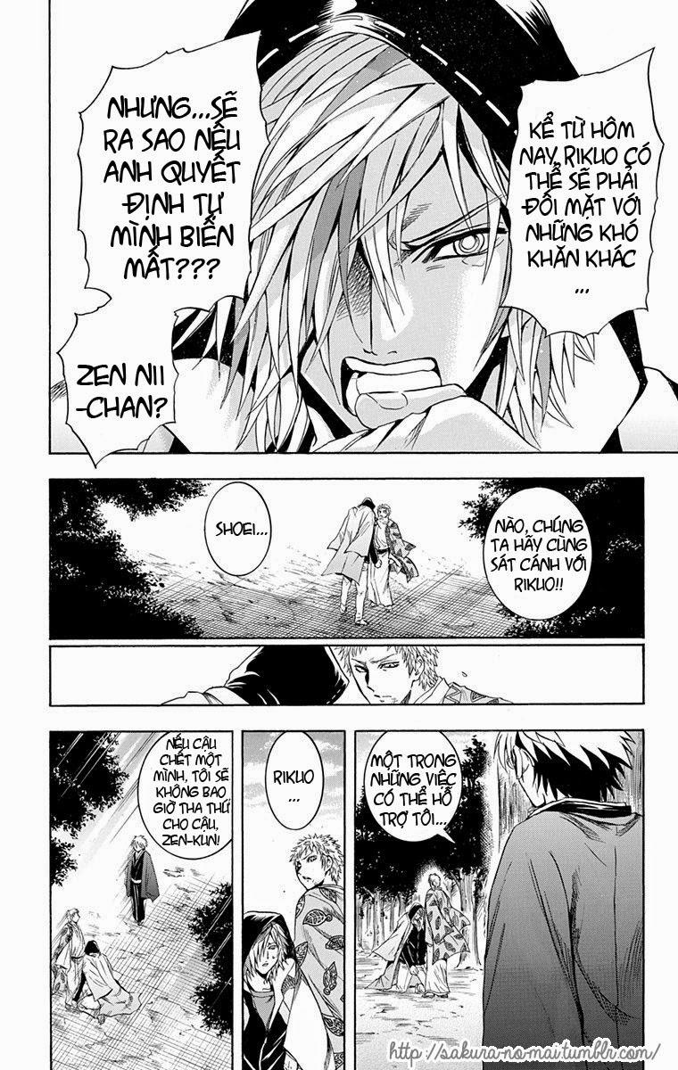 Bách Quỷ Dạ Hành Chapter 1 - 12