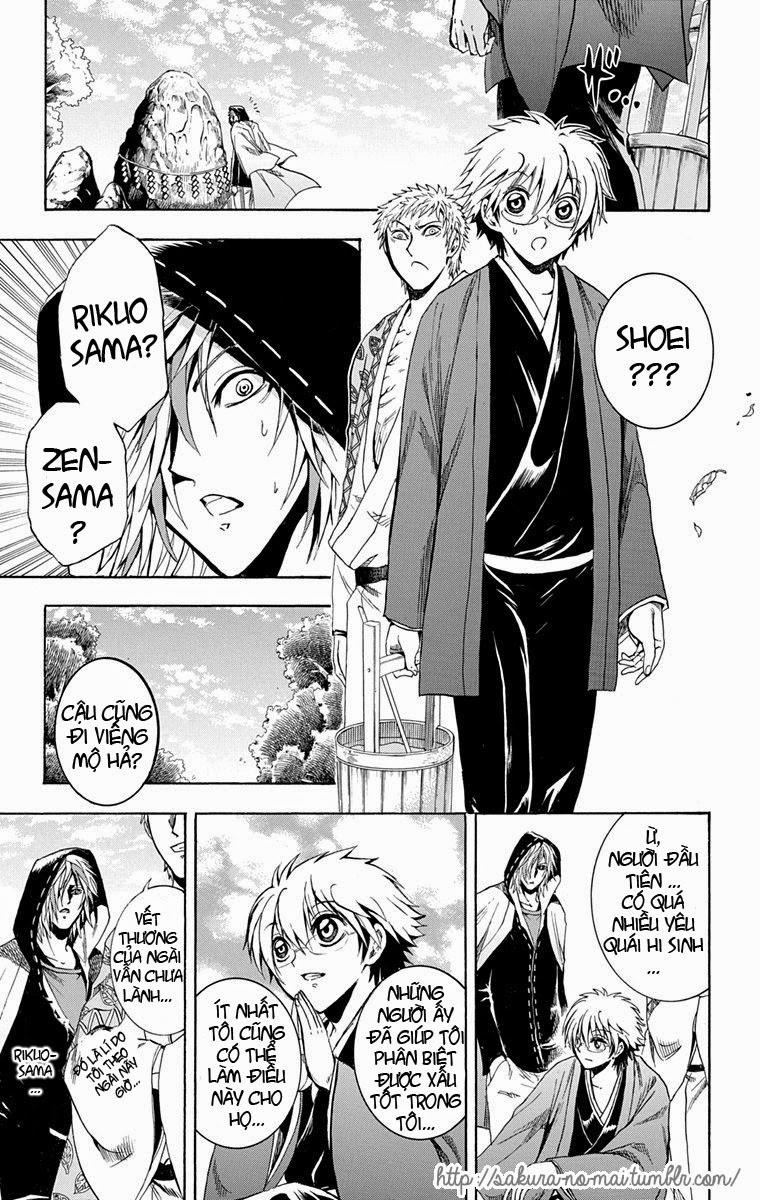 Bách Quỷ Dạ Hành Chapter 1 - 3