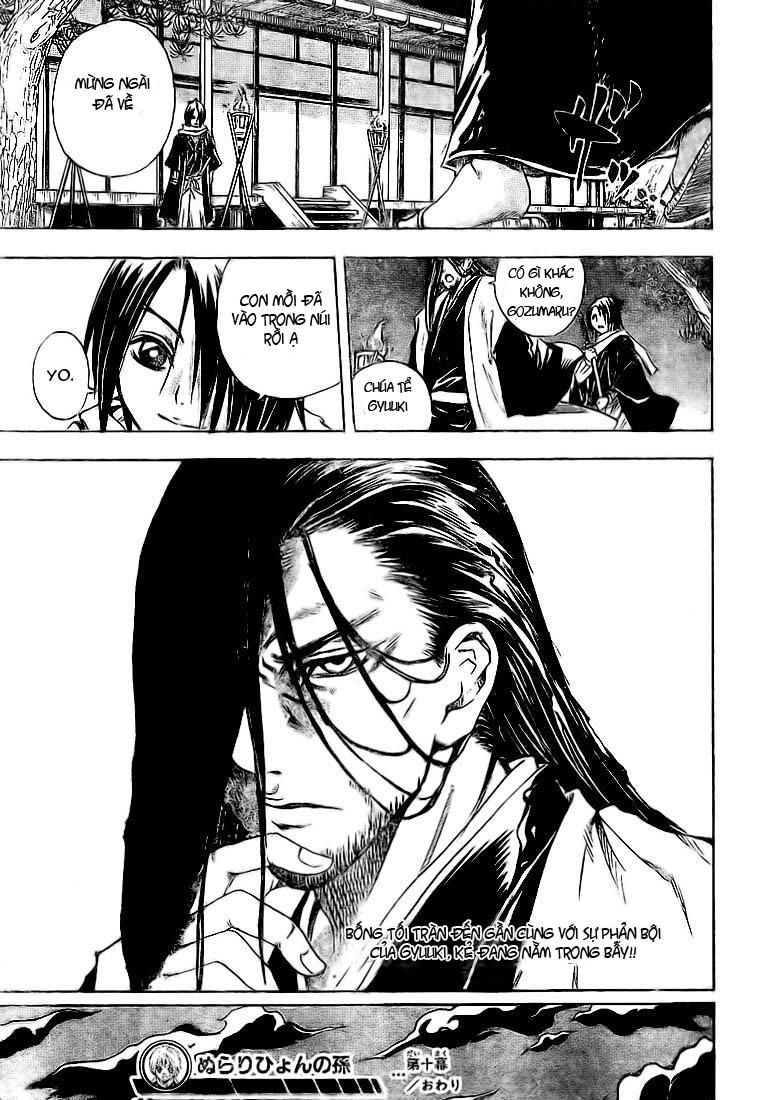 Bách Quỷ Dạ Hành Chapter 10 - 17