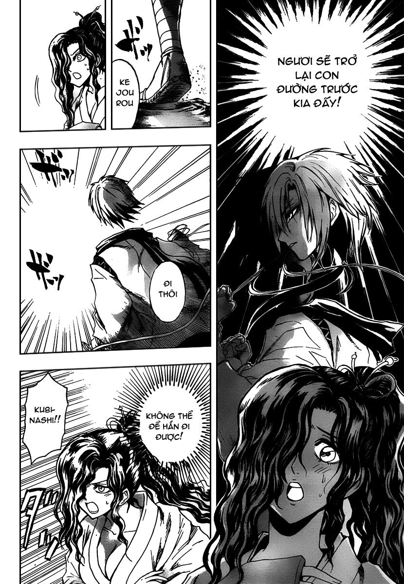 Bách Quỷ Dạ Hành Chapter 100 - 17