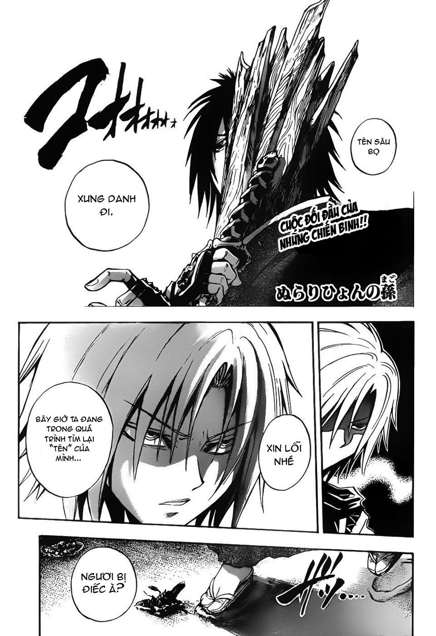 Bách Quỷ Dạ Hành Chapter 101 - 3