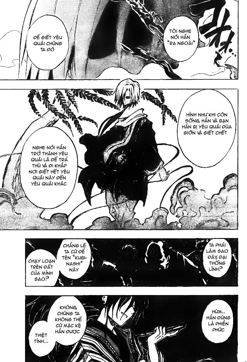 Bách Quỷ Dạ Hành Chapter 102 - 8