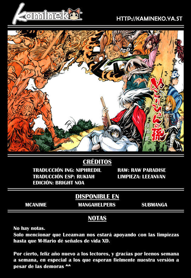 Bách Quỷ Dạ Hành Chapter 104 - 1