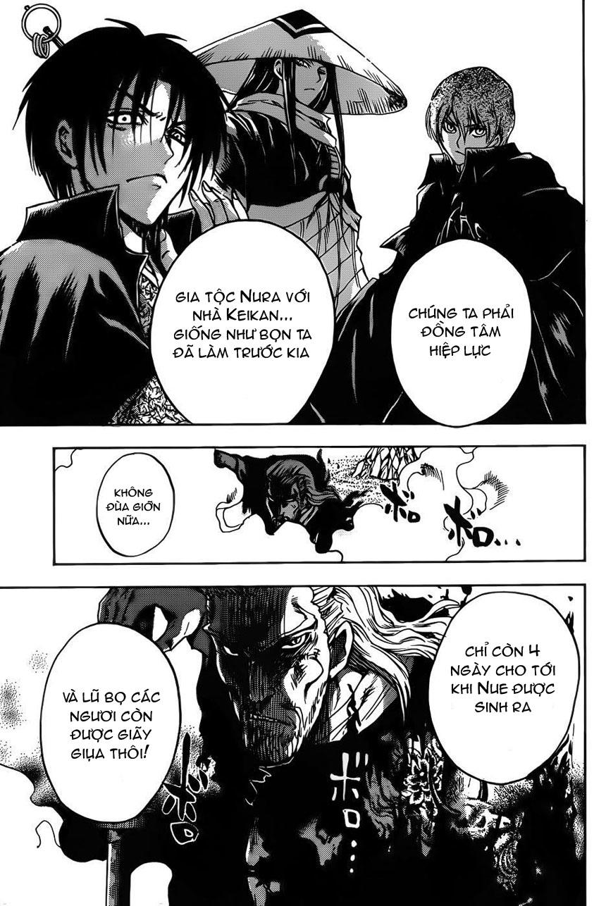 Bách Quỷ Dạ Hành Chapter 104 - 15