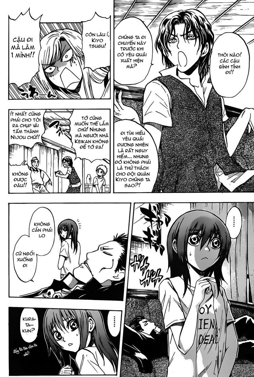 Bách Quỷ Dạ Hành Chapter 104 - 18