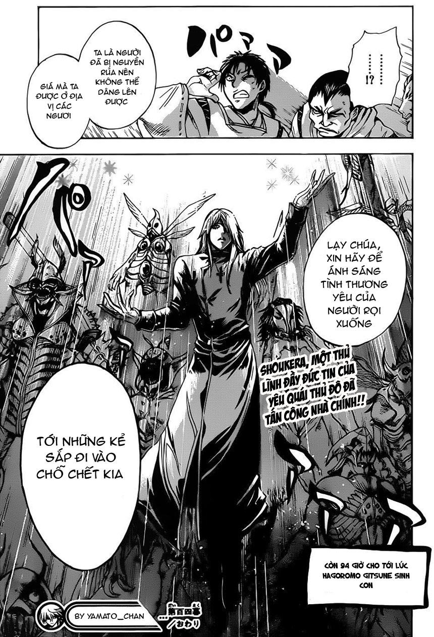 Bách Quỷ Dạ Hành Chapter 104 - 21