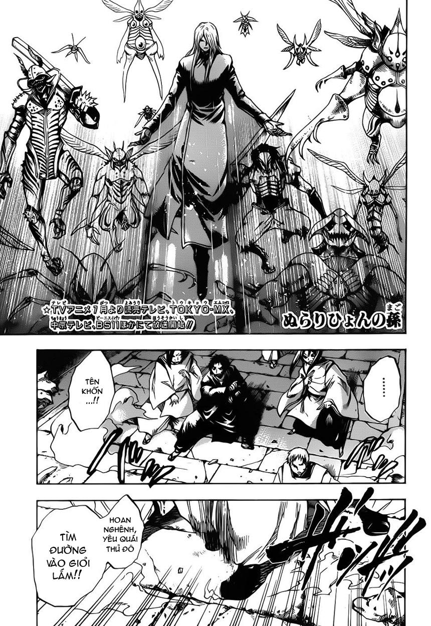 Bách Quỷ Dạ Hành Chapter 105 - 3