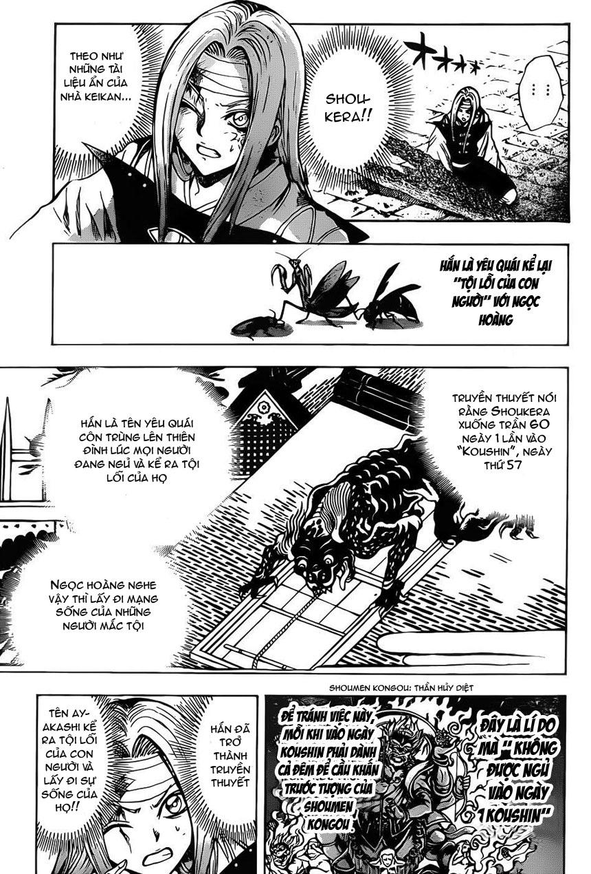 Bách Quỷ Dạ Hành Chapter 106 - 11