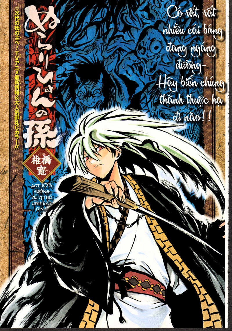 Bách Quỷ Dạ Hành Chapter 107 - 1