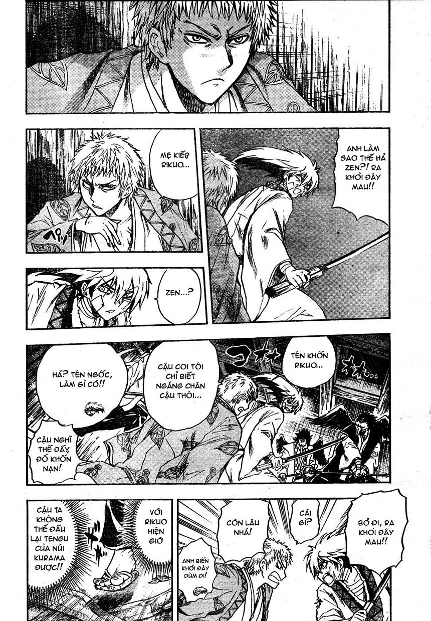 Bách Quỷ Dạ Hành Chapter 107 - 13