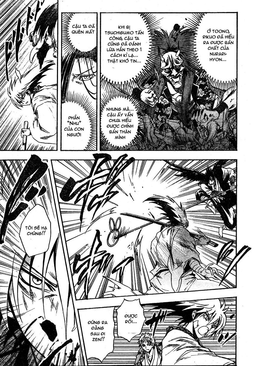 Bách Quỷ Dạ Hành Chapter 107 - 14