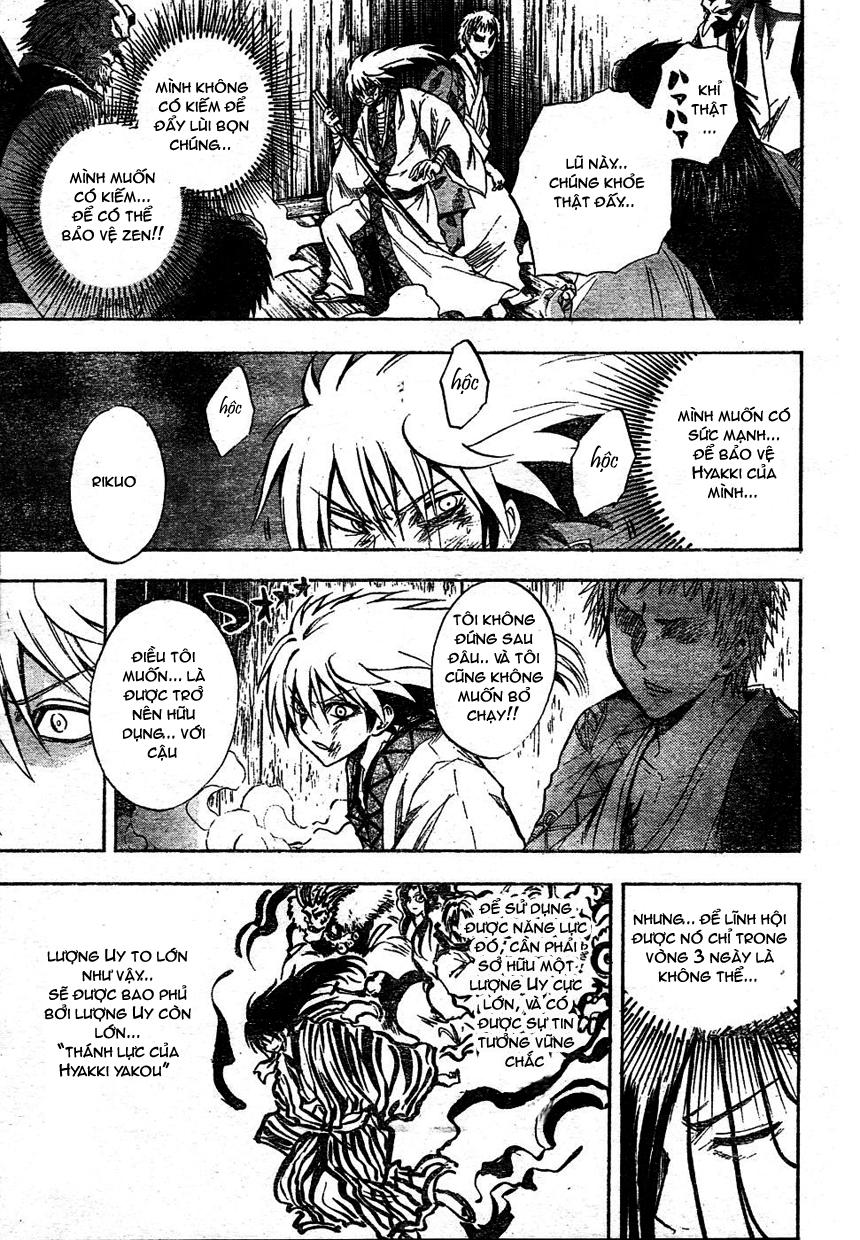 Bách Quỷ Dạ Hành Chapter 107 - 16