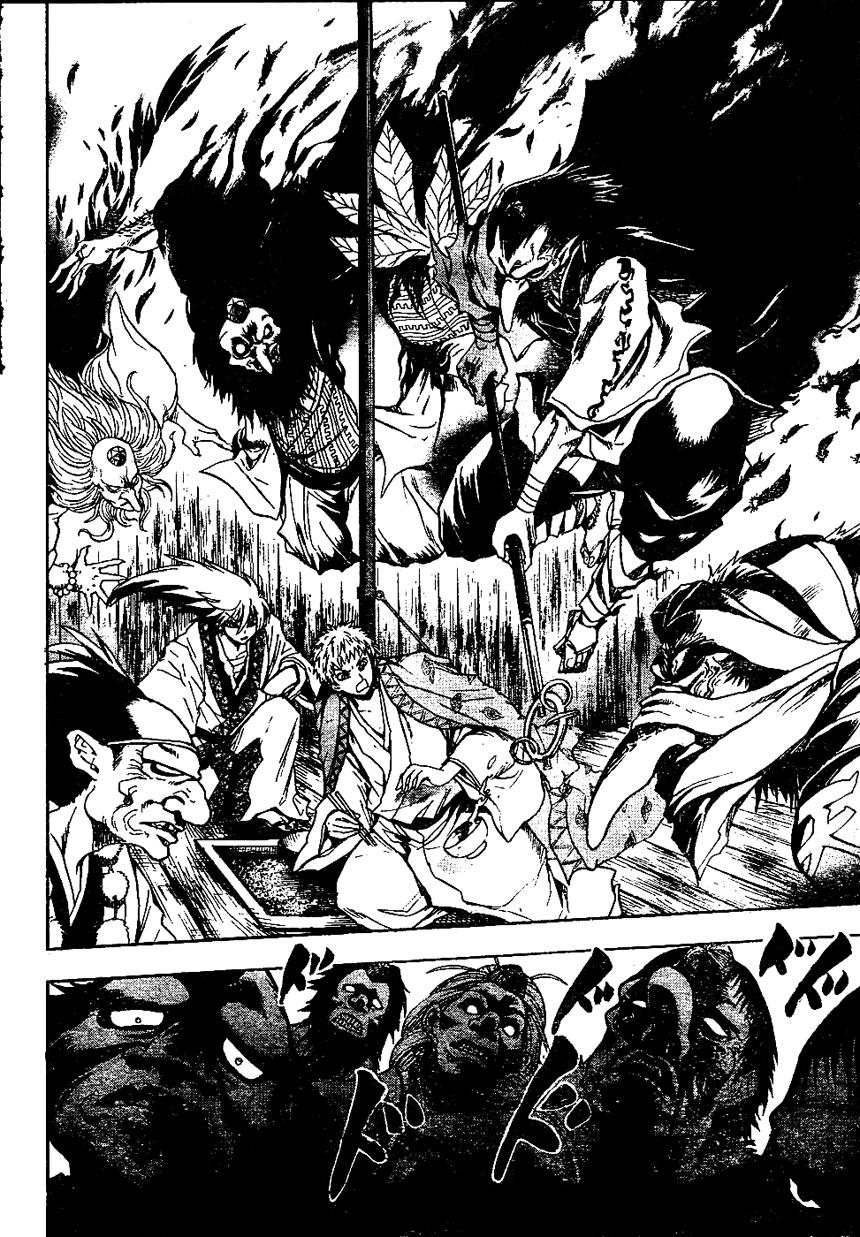 Bách Quỷ Dạ Hành Chapter 107 - 7