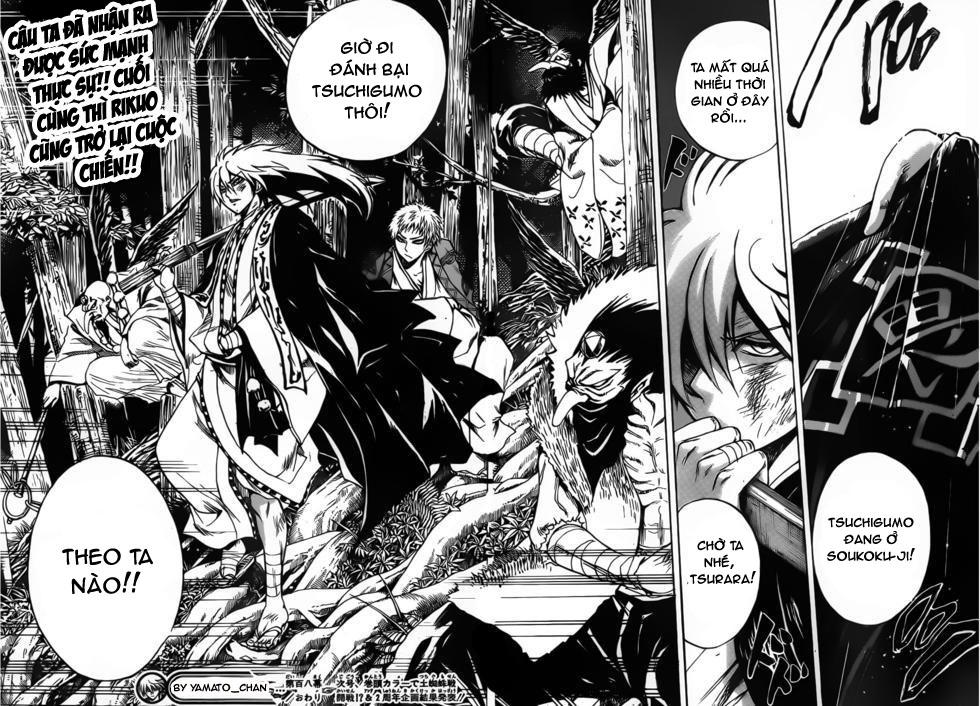 Bách Quỷ Dạ Hành Chapter 108 - 19