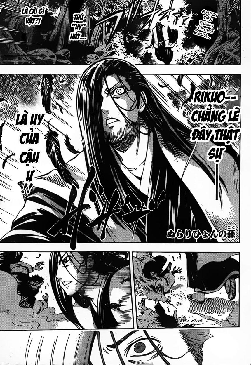 Bách Quỷ Dạ Hành Chapter 108 - 3
