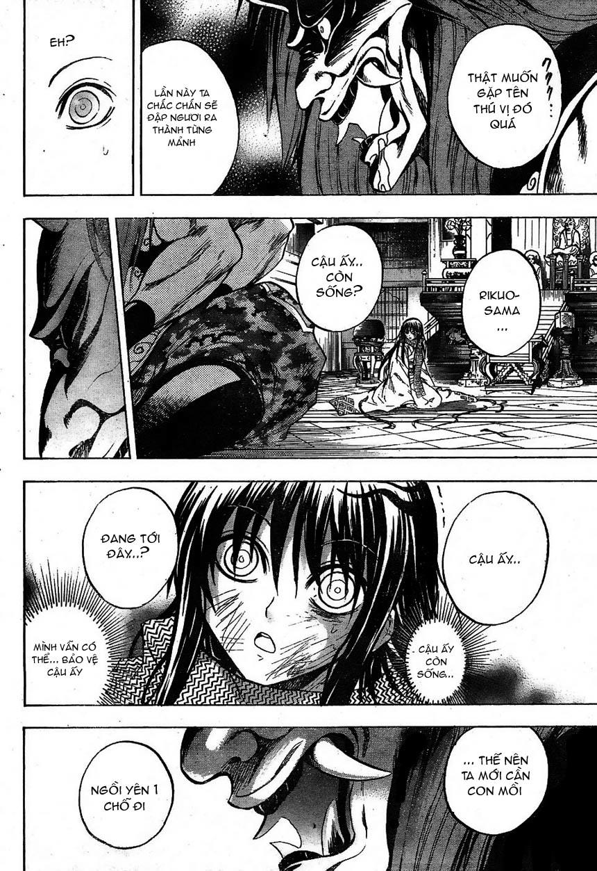 Bách Quỷ Dạ Hành Chapter 109 - 11