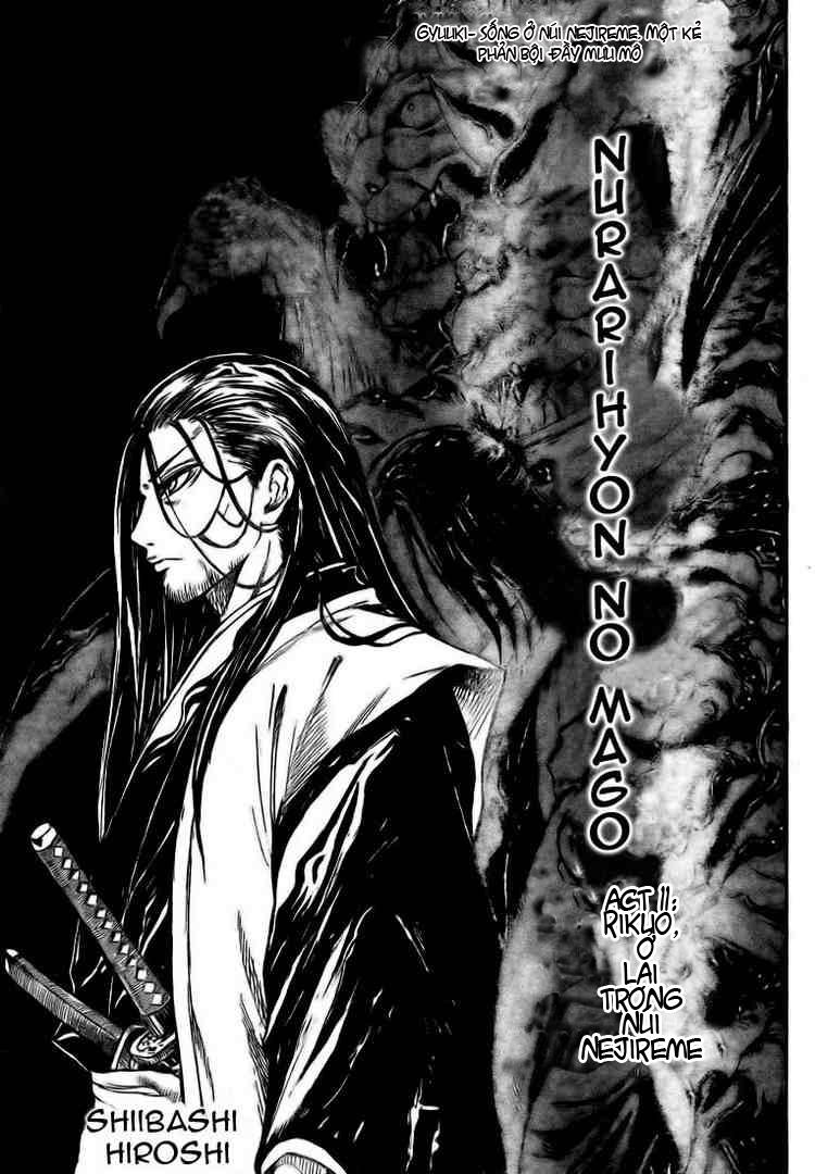 Bách Quỷ Dạ Hành Chapter 11 - 3