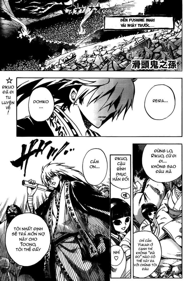 Bách Quỷ Dạ Hành Chapter 110 - 2