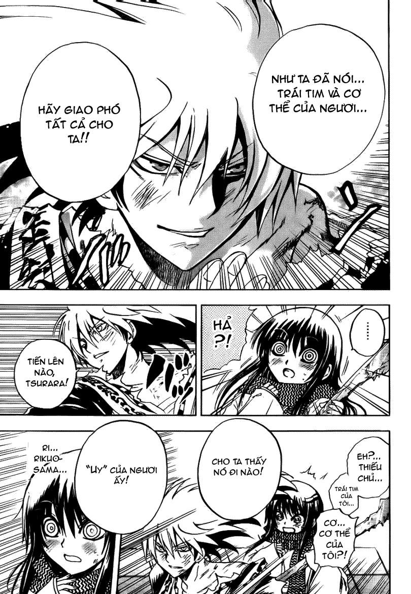 Bách Quỷ Dạ Hành Chapter 110 - 14