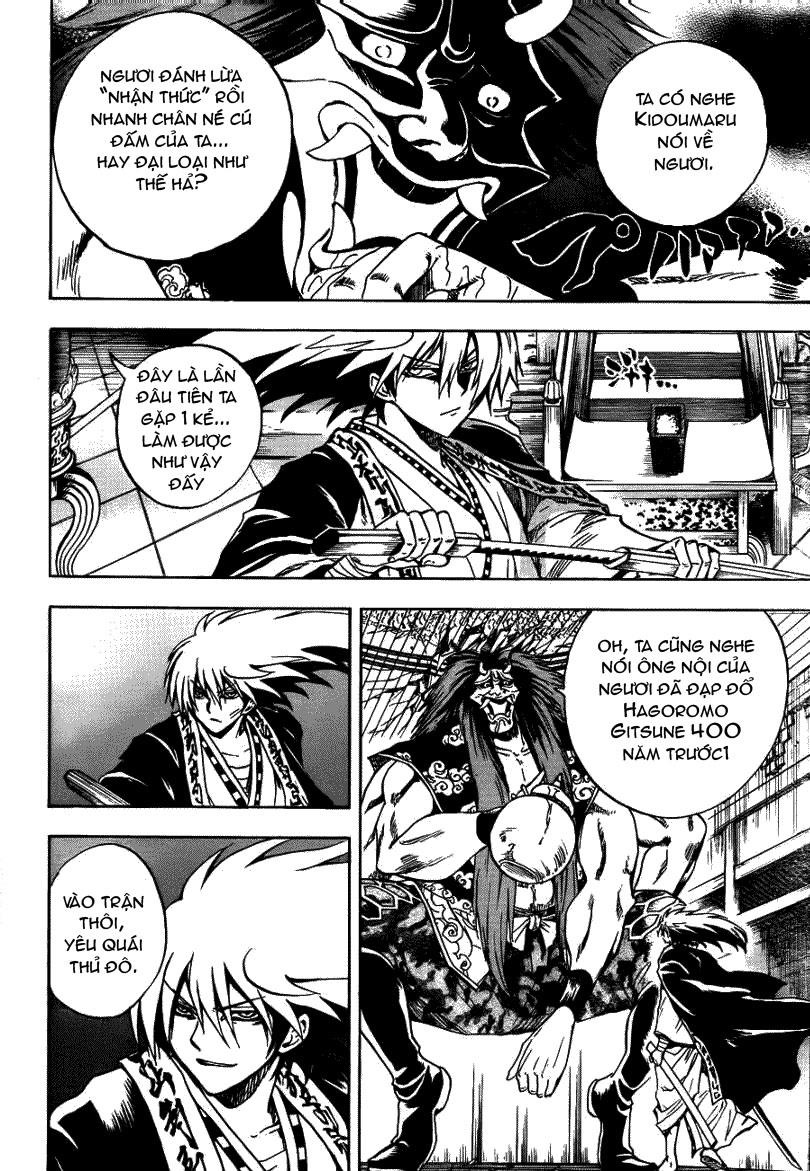 Bách Quỷ Dạ Hành Chapter 110 - 5