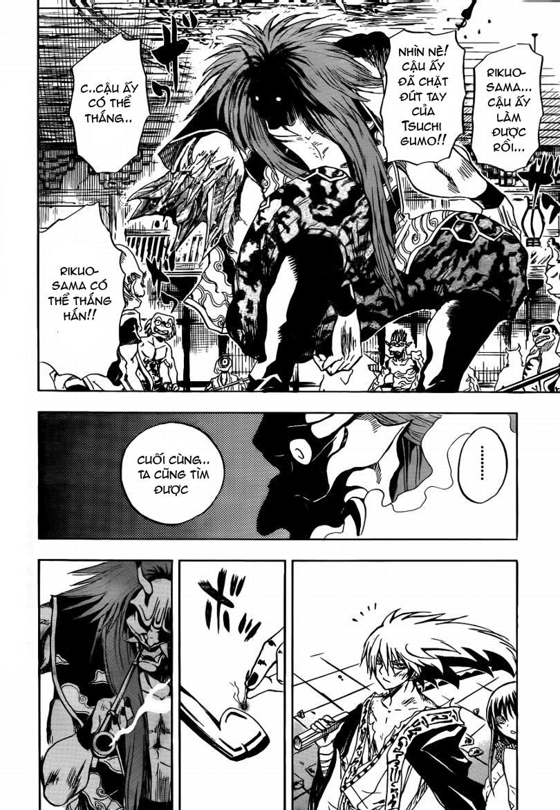 Bách Quỷ Dạ Hành Chapter 111 - 8