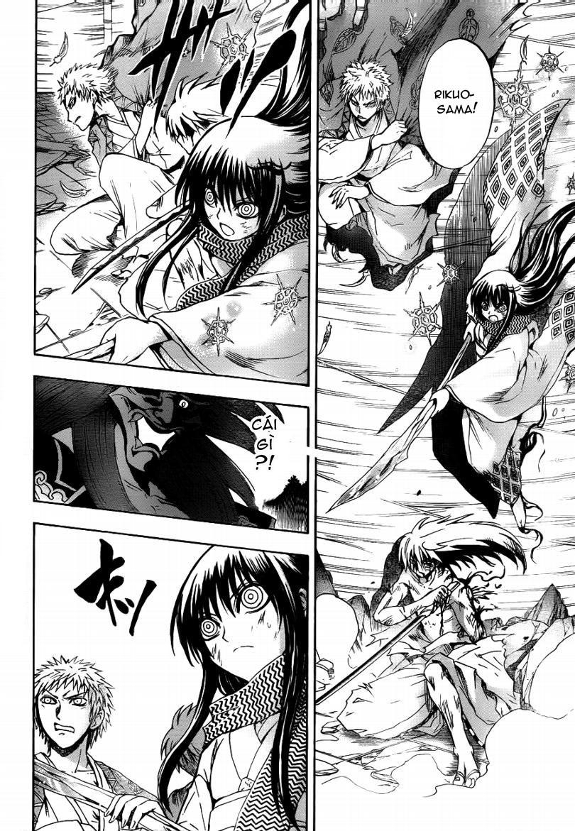 Bách Quỷ Dạ Hành Chapter 112 - 16