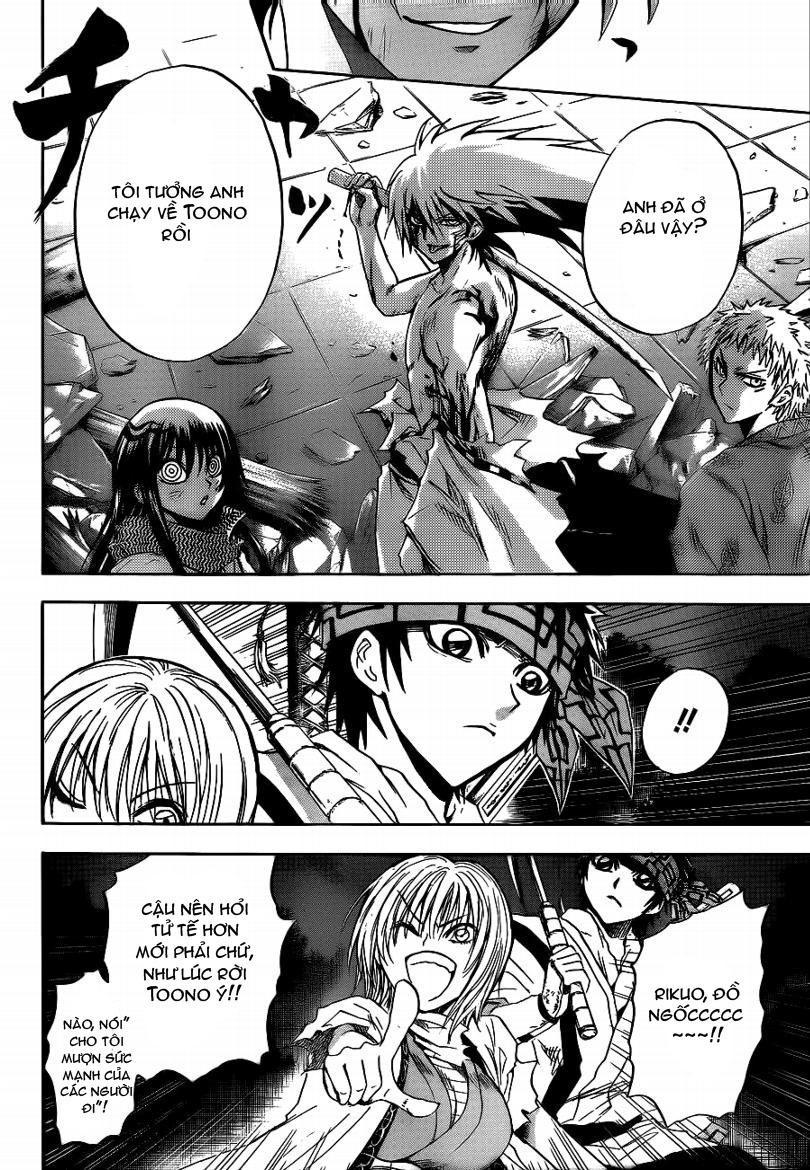 Bách Quỷ Dạ Hành Chapter 113 - 5