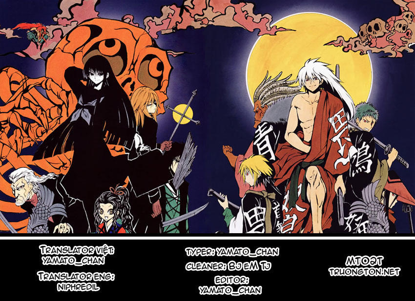 Bách Quỷ Dạ Hành Chapter 114 - 1