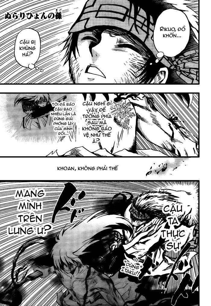 Bách Quỷ Dạ Hành Chapter 114 - 2